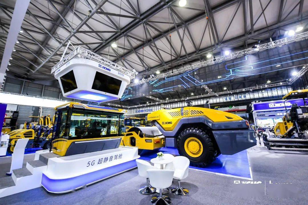 見智，見未來！徐工2020上海寶馬展盡顯“東方睿智”工程機械技術研發